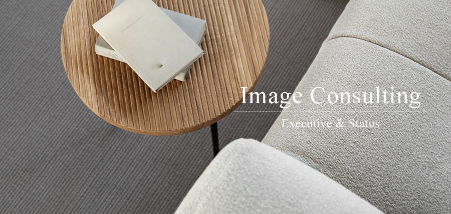 Image Consulting